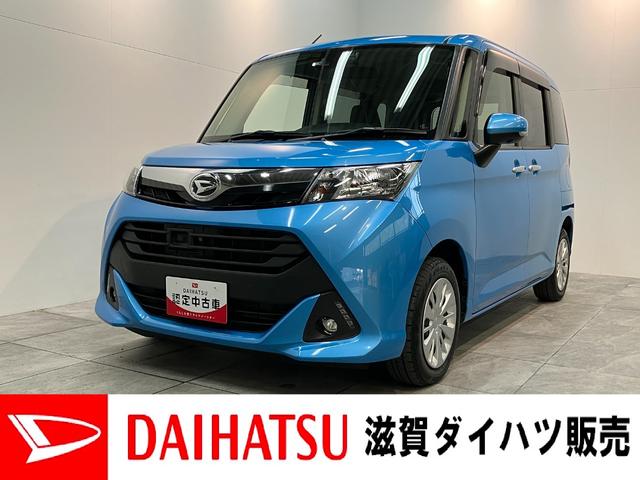 トールＧ　ＳＡ２　４ＷＤ　フルセグナビ　パノラマカメラ　車検整備付衝突被害軽減ブレーキ　フルセグナビ　パノラマカメラ　ＤＶＤ再生　Ｂｌｕｅｔｏｏｔｈ　ＵＳＢ　ドラレコ　ＥＴＣ　クルーズコントロール　両側電動スライドドア　オートライト　オートエアコン　エコアイドル（滋賀県）の中古車