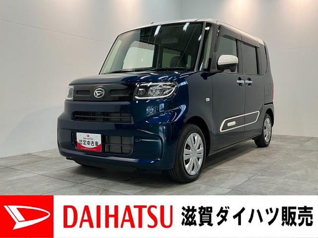 タントX 9型ディスプレイオーディオ パーキングアシスト ドラレコ衝突被害軽減ブレーキ コーナーセンサー 9型ディスプレイオーディオ フルセグ Bluetooth USB パノラマカメラ パーキングアシスト ドラレコ 左側電動スライドドア 前席シートヒーター LED(滋賀県)の中古車