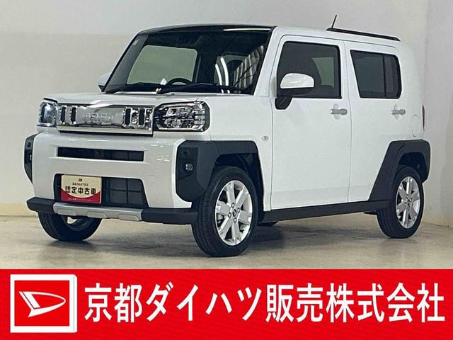 タフトＧ　クロムベンチャー　デモカー　パノラマモニター　クルコンデモカー　パノラマモニター　スカイフィールトップ　アダプティブクルーズコントロール　前後コーナーセンサー　前席シートヒーター　電子パーキング　オートブレーキホールド　１５インチ純正アルミホイール（京都府）の中古車