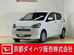 ミライースＸ　リミテッドＳＡＩＩＩディスプレイオーディオ　バックカメラ　ＥＴＣ　デュアルエアバッグ　ＡＢＳ　安全ボディ　キーレスエントリー　ＬＥＤヘッドランプ　オートライト　オートマチックハイビーム　アイドリングストップ