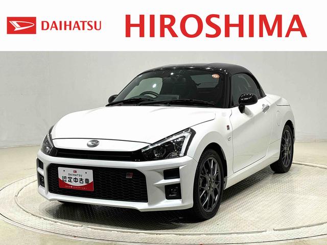 コペンＧＲ　スポーツ　純正ナビゲーション　ドライブレコーダーＧＲＳＰＯＲＴ専用ＭＯＭＯ製革巻ステアリングホイール　ＧＲＳＰＯＲＴ専用レカロシート　電子カードキー（ＧＲロゴ入り）ＢＢＳ製１６インチアルミホイール　運転席・助手席シートヒーター（広島県）の中古車