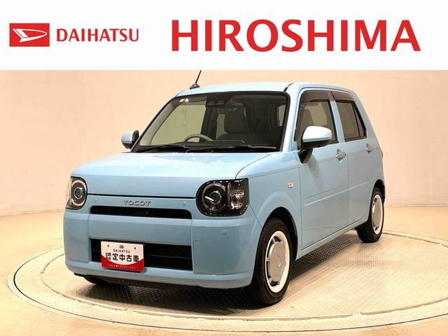 ミラトコットG SAIII(広島県)の中古車