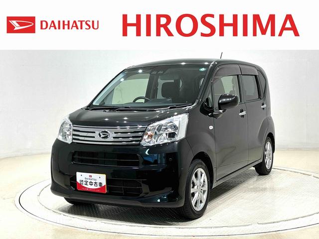 ムーヴXリミテッドII SAIII オーディオ バックモニターコーナーセンサー シートヒーター オートエアコン オート格納機能付き電動ミラー オートライト シートリフター プッシュボタンスタート ステアリングスイッチ セキュリティーアラーム(広島県)の中古車