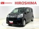 コーナーセンサー　シートヒーター　オートエアコン　オート格納機能付き電動ミラー　オートライト　シートリフター　プッシュボタンスタート　ステアリングスイッチ　セキュリティーアラーム（広島県）の中古車