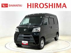 ハイゼットカーゴＤＸ　２ＷＤ　４ＡＴ車　ＣＤステレオ　バイザー付きマニュアルエアコン　アイドリングストップ　オートライト　前席パワーウィンドウ　チケットホルダー付きサンバイザー　トップシェイドガラス　ハロゲンヘッドライト　純正スチールホイール　キーレスエントリー