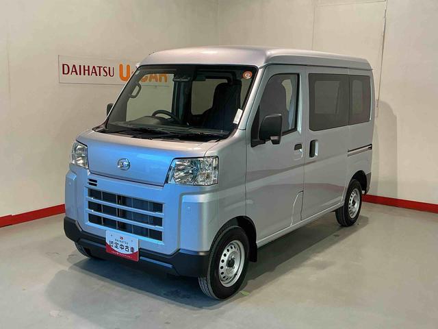 ハイゼットカーゴDX純正ラジオ キーフリーシステム オートライト 4WD パワーウィンドウ スマートアシスト 衝突被害軽減ブレーキ キーレスエントリー ソナーセンサー(栃木県)の中古車