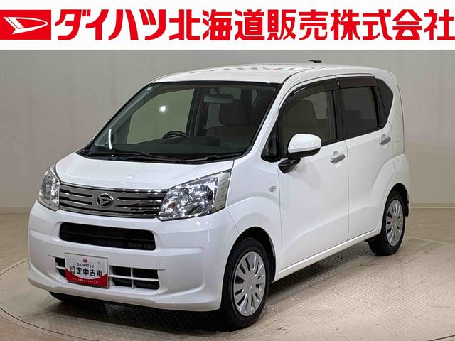 ムーヴL4WD シートヒーター アイドリングストップ キーレスエントリー 記録簿 エアバッグ エアコン パワーステアリング パワーウィンドウ CD ABS(北海道)の中古車