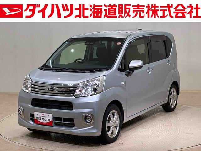 ムーヴＸリミテッドII　ＳＡIII（北海道）の中古車