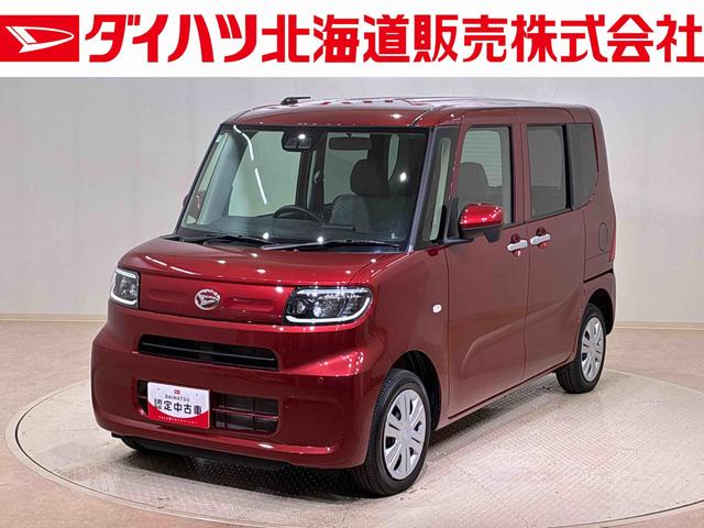 タントＬ（北海道）の中古車