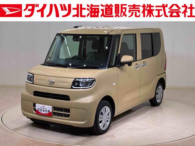 タントL4WD シートヒーター アイドリングストップ オートマチックハイビーム 衝突防止システム LEDヘッドランプ レーンアシスト スマートキー 記録簿 ワンオーナー エアバッグ エアコン パワーウィンドウ(北海道)の中古車