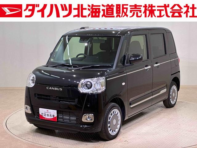 ムーヴキャンバスセオリーＧ４ＷＤ　スマートキー　記録簿　ワンオーナー　エアバッグ　エアコン　パワーステアリング　パワーウィンドウ　ＡＢＳ（北海道）の中古車