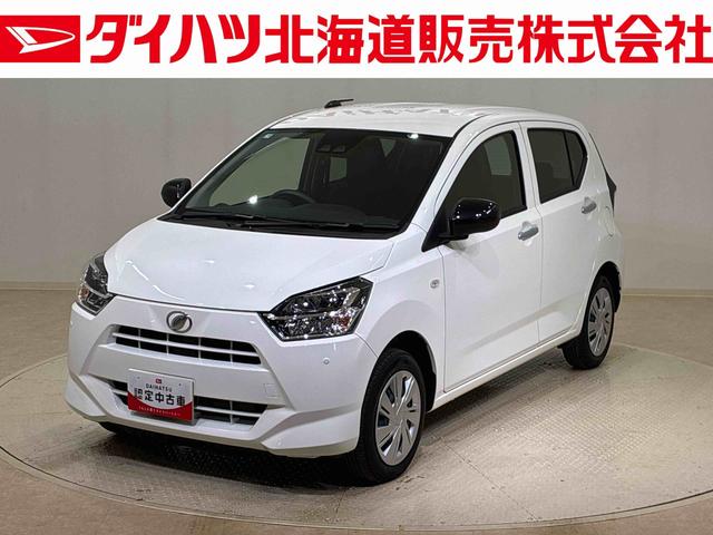 ミライースＸ　ＳＡIII（北海道）の中古車