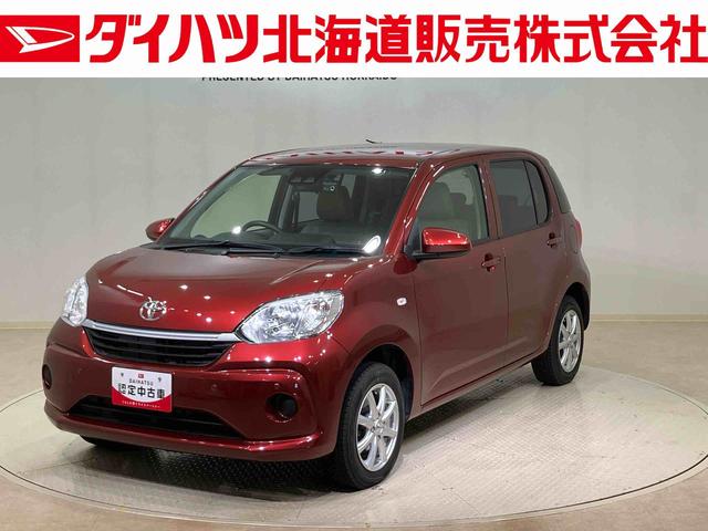 パッソＸ　ＬパッケージＳ（北海道）の中古車
