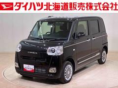 ムーヴキャンバスセオリーＧ４ＷＤ　スマートキー　記録簿　ワンオーナー　エアバッグ　エアコン　パワーステアリング　パワーウィンドウ　ＡＢＳ