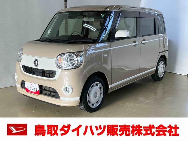 ムーヴキャンバスＸホワイトアクセントリミテッド　ＳＡIIIスマートアシスト付き　ナビゲーションシステム付き　パノラマモニター付き　ドライブレコーダー付き　両側電動スライドドア　オートライト・ハイビーム　キーフリーシステム　ステアリングスイッチ（鳥取県）の中古車