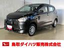 スマートアシスト付き　ＣＤチューナー付き　オートライト・ハイビーム　キーレスエントリー　アイドリングストップ　コーナーセンサー　フルタイム４ＷＤ　誤発進抑制制御機能　衝突回避支援ブレーキ（鳥取県）の中古車