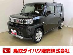 タフトＧ　クロムベンチャースマートアシスト付き　ナビゲーションシステム付き　ドライブレコーダー付き　バックカメラ付き　ステアリングスイッチ　スカイフィールトップ　シートヒーター　キーフリーシステム　フルタイム４ＷＤ