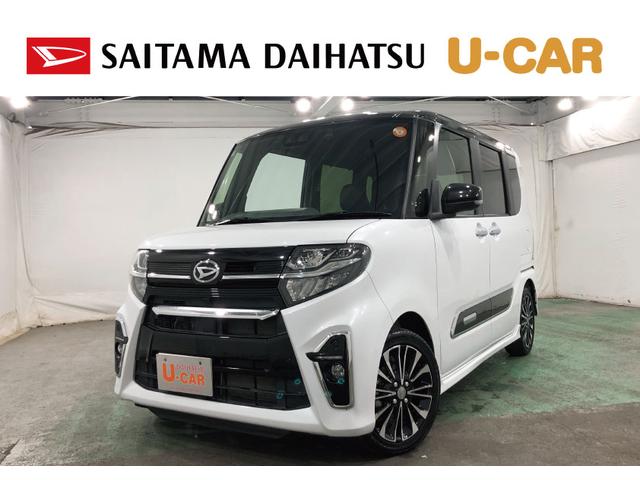 タントカスタムＲＳセレクション　走行２９１７４キロ／ナビ／雹害一年保証・走行距離無制限　走行２９１７４キロ　フルセグナビ　バックカメラ　ブルートゥース　クリアランスソナー　オートライト　ＬＥＤヘッドライト　シートヒーター　両側電動スライドドア（埼玉県）の中古車