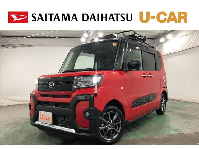 タントファンクロス　走行３５８９３キロ／４ＷＤ／ナビ／ドラレコ一年保証・走行距離無制限　走行３５８９３キロ　フルセグナビ　ブルートゥース　全周囲カメラ　ドラレコ　ＥＴＣ　クリアランスソナー　オートライト　ＬＥＤヘッドライト　シートヒーター　両側電動スライドドア（埼玉県）の中古車