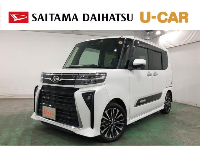 タントカスタムＲＳ　ｅｃｏ　ＩＤＬＥ非装着車一年保証・走行距離無制限　走行６１９４９キロ　フルセグナビ　ブルートゥース　ドラレコ　サイドエアバック　クリアランスソナー　オートライト　ＬＥＤヘッドライト　シートヒーター　両側電動スライドドア（埼玉県）の中古車