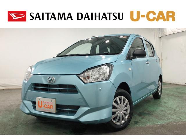 ミライースＬ　ＳＡIII　走行４３５５キロ／新品ナビ／オートライト一年保証・走行距離無制限　走行４３５５キロ　助手席エアバック　クリアランスソナー　オートマチックハイビーム　オートライト　アイドリングストップ（埼玉県）の中古車