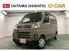 アトレーＲＳ　４ＷＤ／走行５６９４２キロ／フルセグナビ／ドラレコ１年保証距離無制限　走行距離５６９４２キロ　フルセグナビ　バックカメラ　ブルートゥース　ドラレコ　マット　ＬＥＤヘッドランプ　アイドリングストップ　両側電動スライドドア　プッシュボタンスタート