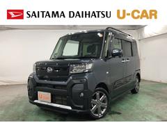 タントファンクロスターボ　４ＷＤ／走行２９６６２キロ／ナビドラレコ１年保証距離無制限　走行２９６６２キロ　純正フルセグナビ　パノラマモニター　ブルートゥース　ドラレコ　サイドエアバッグ　ＬＥＤヘッドランプ　アイドリングストップ　シートヒーター　両側電動スライドドア