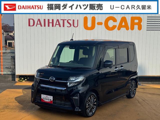 タントカスタムRSフルセグナビ ETC パノラマモニター(福岡県)の中古車