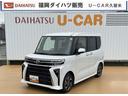 新車保証継承付　弊社デモカーＵＰ車　ディスプレイオーディオ　バックモニター（福岡県）の中古車