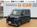 新車保証継承付　弊社デモカーＵＰ車　ディスプレイオーディオ　バックモニター（福岡県）の中古車