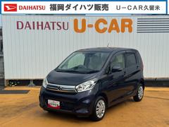 デイズＸ平成３０年式　純正フルセグナビ　Ｂｌｕｅｔｏｏｔｈ　パノラマモニター　ドラレコ