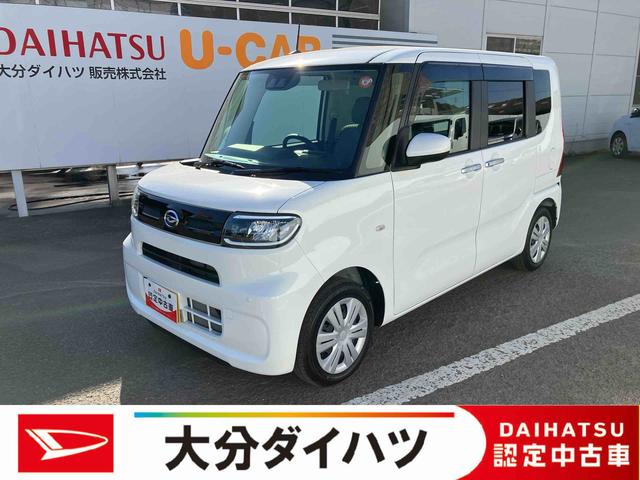 タントＸ　ワンオーナー走行距離無制限１２ヶ月保証付き　アイドリングストップ車　ブレーキサポート　スマートキーシステム　禁煙　ＬＥＤライト　キーレスキー　Ｂカメラ　車線逸脱警報　オートハイビーム　片側電動両側スライドドア（大分県）の中古車