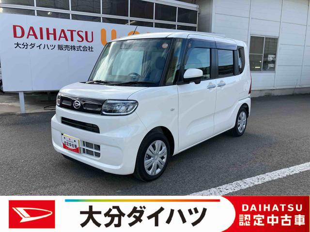 タントウェルカムターンシート X ワンオーナー走行距離無制限12ヶ月保証付き 福祉車両 アイドリングストップ車 ブレーキサポート スマートキーシステム 禁煙 LEDライト キーレスキー Bカメラ 車線逸脱警報 オートハイビーム ワンオーナー(大分県)の中古車