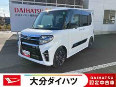 タントカスタムＲＳ走行距離無制限１２ヶ月保証付き　両側パワスライドドア　レーンキープＡ　ＩＳＴＯＰ　ＢＴ対応　オートＬＥＤ　ターボエンジン　禁煙　ドライブレコーダー　ＬＥＤライト　ＵＳＢポート