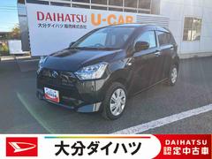 ミライースＸ　ＳＡＩＩＩ　ワンオーナー走行距離無制限１２ヶ月保証付き　盗難防止アラーム　衝突回避支援ブレーキ機能　レーンキープアシスト　運転席助手席エアバック　Ｂカメ　横滑防止　禁煙　点検記録簿付　１オーナー　ＬＥＤライト　キーレスキー