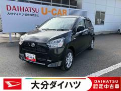 ミライースＧ　ＳＡＩＩＩ　ワンオーナー走行距離無制限１２ヶ月保証付き　車線逸脱警告　禁煙　リモコンキー　ワンオーナー　前席シートヒーター　セキュリティ　ＬＥＤヘッドライト　運転席エアバッグ　オートマチックハイビーム　バックモニター　ＥＳＣ