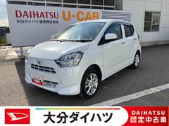 ミライースＧ　ＳＡＩＩＩ　ワンオーナー走行距離無制限１２ヶ月保証付き　車線逸脱警告　禁煙　リモコンキー　ワンオーナー　前席シートヒーター　セキュリティ　運転席エアバッグ　オートマチックハイビーム　バックモニター　助手席エアバッグ　ＥＳＣ