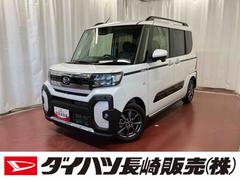 タントファンクロス元試乗車　ナビ　ブルートゥース　ドライブレコーダー　パノラマモニター　衝突被害軽減システム　両側電動スライドドア　シートヒーター　ＬＥＤヘッドランプ　オートライト　オートマチックハイビーム
