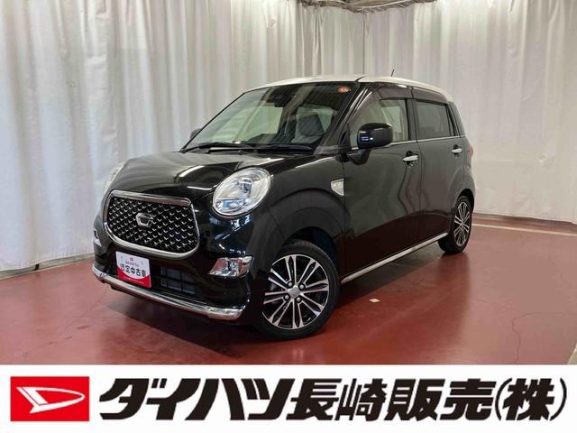 キャストスタイルＧ　ターボ　ＶＳ　ＳＡIII下取車　ナビ　ブルートゥース　ＥＴＣ　ドライブレコーダー　パノラマモニター　ターボ　衝突被害軽減システム　レーンキープアシスト　横滑防止　ＬＥＤヘッドランプ　シートヒーター　ベンチシート　スマートキー（長崎県）の中古車