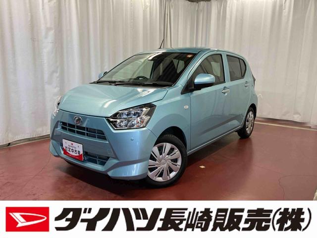 ミライースＸ　リミテッドＳＡIII１オーナー　衝突被害軽減システム　レーンキープアシスト　電動格納ミラー　ＬＥＤヘッドランプ　オートライト　オートマチックハイビーム　運転席エアバッグ　助手席エアバッグ　キーレスキー　衝突安全ボディ（長崎県）の中古車