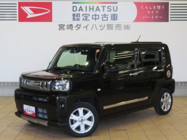 タフトG クロムベンチャー(宮崎県)の中古車