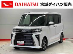 タントカスタムＸ