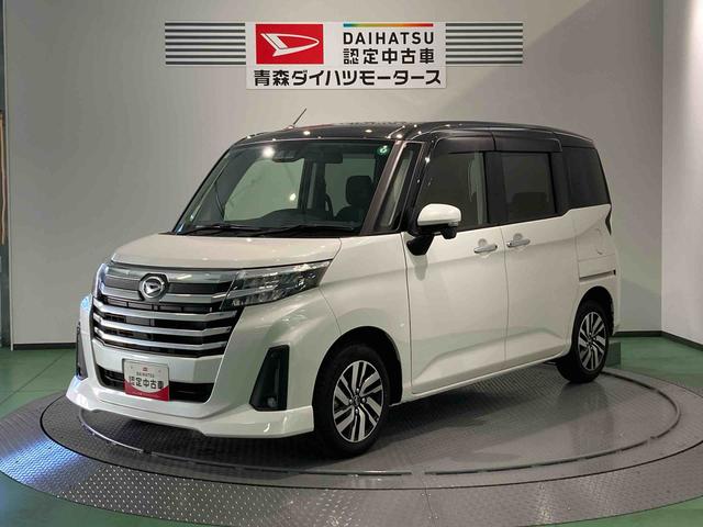 トールカスタムＧ（青森県）の中古車