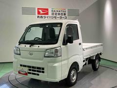 ハイゼットトラックスタンダード