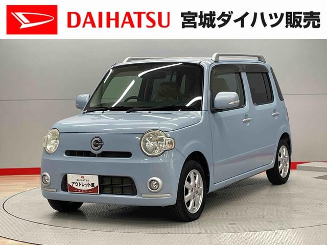 ミラココアココアプラスＧ（宮城県）の中古車