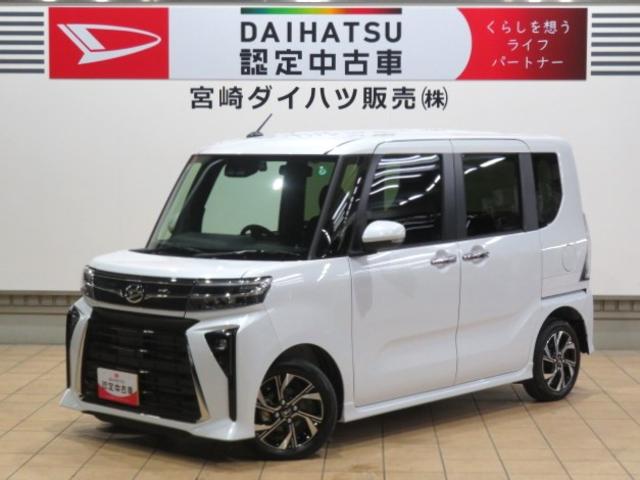 タントカスタムＸ（宮崎県）の中古車