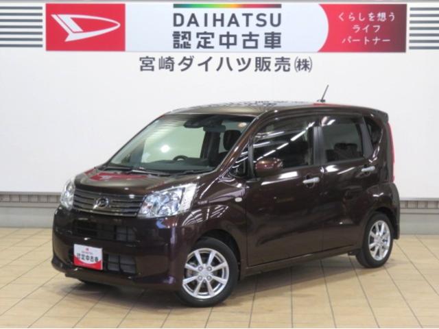 ムーヴXリミテッドII SAIII(宮崎県)の中古車