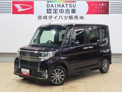 タントカスタムＸ　トップエディションＳＡＩＩＩ