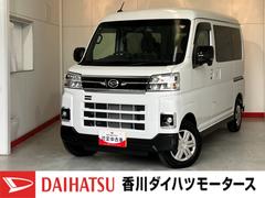 アトレーＲＳ　ターボ／ディスプレイオーディオ／ＥＴＣ／ドラレコワンオーナー　ターボ　９インチスマホ連携ディスプレイオーディオ　純正ＥＴＣ　純正ドライブレコーダー　バックモニター　アダプティブクルーズコントロール　Ｂｌｕｅｔｏｏｔｈ接続　　両側パワースライドドア