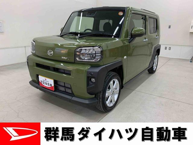 タフトG 2WDLEDヘッドライト・オートライト・オートマチックハイビーム・プッシュスタートボタン・アイドリングストップ・オートエアコン・シートヒーター・電動格納式ドアミラー・スマートアシスト(群馬県)の中古車